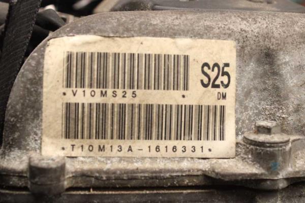 MOTEUR SUZUKI 1.3 16V ESSENCE CODE M13A - Vue 5